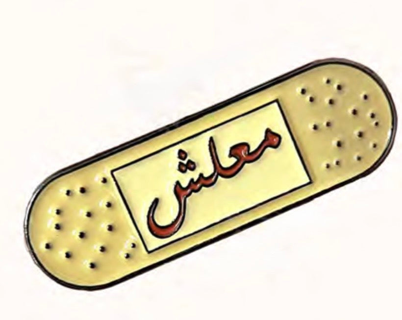 m3lish metal sticker